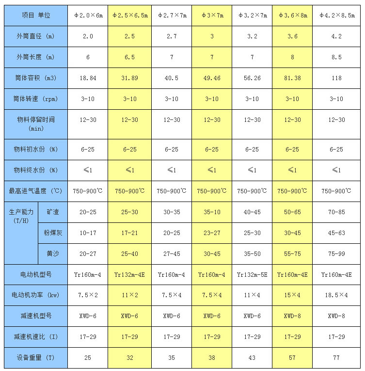 未命名-1.jpg